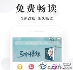 欧洲杯官网中文